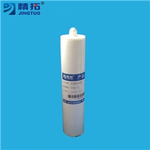 供应大支无锡精拓705室温硫化硅橡胶有机硅橡胶