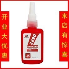 微孔渗透型螺丝胶3290螺纹密封厌氧胶世纪特邦厂家直销