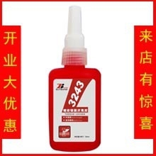 【耐油螺丝胶3243】溶油性好可在带油螺丝上直接涂胶正品直供