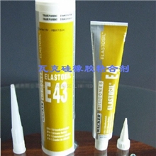 食品胶适合医疗食品等行业密封和粘接