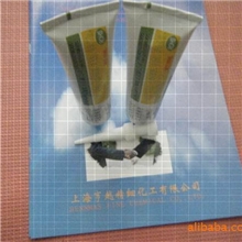 供应高温接着剂高温导热胶高温填缝胶,高温1000度以上