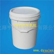 供应耐高温环氧胶环氧灌封胶，单组份，耐高温200度以上