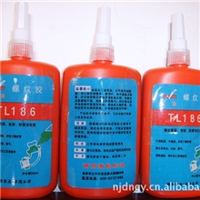 厂家生产供应特价液态生胶带透明液态生胶带