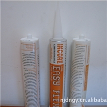 厂家生产聚氨酯密封胶