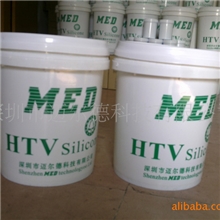 广东。中山。东莞。深圳。灌封导热硅胶防水电源。电子产品