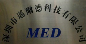 1比1加强形灌封硅胶。RTV硅胶，导热硅脂，大功率胶水，硅胶