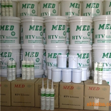 诚招批发代理电源灌封硅胶MED-5810耐高低温导热防水阻燃