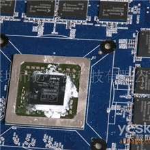 厂家直销散热膏导热硅脂已通过SGS认证