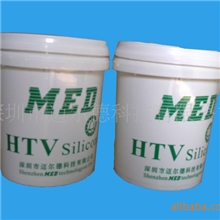 厂家供应1比1加成型有机硅胶MED-5810防水电源灌封导热硅胶