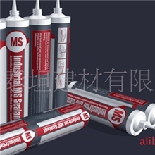 改性硅烷胶黏剂