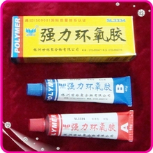 世林环氧树脂AB胶超强金属玻璃陶瓷塑料粘合剂SL3334强力胶万能