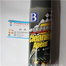 喷油嘴清洗节气门清洗剂燃烧室清洗剂