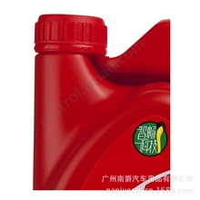 嘉实多2011年新版嘉力机油15W-50SJ级轿车润滑油机油批发