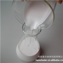 铝材冷挤压润滑剂F701