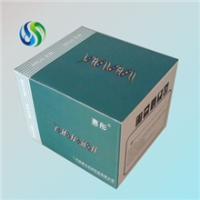 细菌基因组DNA提取制剂盒