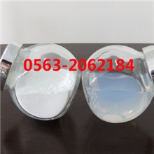 光触媒二氧化钛纳米光触媒原料