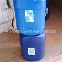 供应甲醛清除剂除室内装修污染物清除甲醛苯等有害气体25kg装