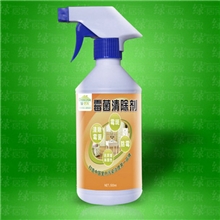 墙体除霉剂去霉剂除霉王墙壁霉菌清除清洁剂墙面除霉斑500克