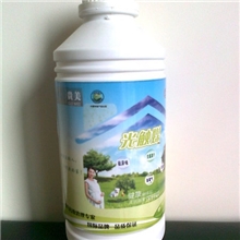 供应纳米光触媒除甲醛甲醛清除剂可代工贴牌生产