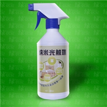 纳米光触媒汽车光触媒除甲醛装修异味产品自助型500克试用价