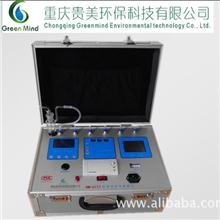 分光读数甲醛检测仪//室内污染分析仪