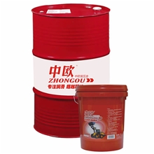 【正品】中欧润滑油厂家机械抗磨液压油L-HM46机油批发