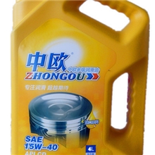 【正品】批发供应中欧10W-40CD4L汽车机油润滑油