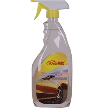 GOBE高比500ML沥青去除剂柏油清洗剂沥青水柏油清洁剂