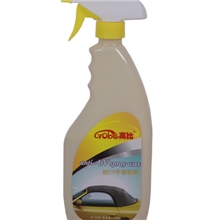 供应GOBE高比500ML抗UV手喷快蜡车蜡光亮剂液体蜡汽车护理