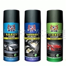 厂家大量供应汽车护理品