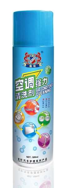 汽车空调清洗剂