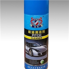 厂家大量供应450ML柏油清洁剂