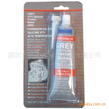 【优质密封胶厂家】OEM免垫胶/高温密封胶/硅酮胶//银胶/红胶