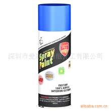 厂家供应-金属喷漆/手喷漆/自动喷漆(图)请询盘