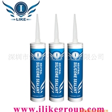 【优质密封胶】密封胶厂家OEM-中性玻璃胶/硅酮密封胶(图)