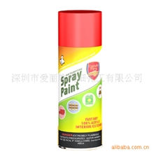 厂家供应-荧光喷漆/手喷漆/自动喷漆(图)请询盘