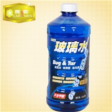 米善客汽车用品汽车玻璃水玻璃清洁剂玻璃水厂家批发去油膜