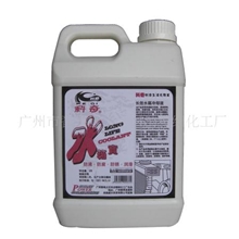 厂家供应汽车用品【科奇、正冠品牌】水箱宝、热销中