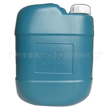 厂家供应【科奇、正冠品牌】洗车液洗车蜡水等、热卖中