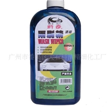 厂家供应汽车用品【科奇、正冠品牌】雨刷精、热销中