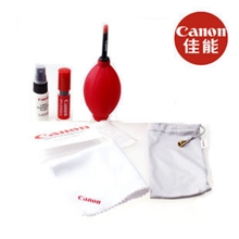 特价清洁套装七合一单反相机镜头专用含便携袋