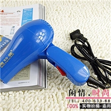 0003高品质电吹风厂家直销超低价吹风筒850W吹风机10元店货源