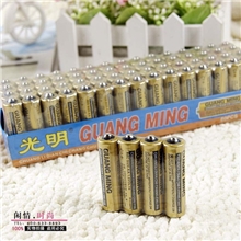0353光明5号干电池通用性碱性电池驰名品牌电池批发玩具电池