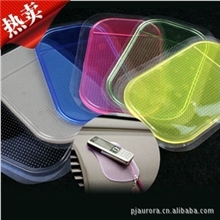 厂家直销蜘蛛汽车防滑垫手机防滑垫车用防滑垫香水防滑垫批发