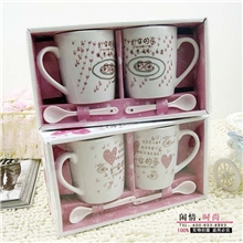 0444打伞的鱼经典怀旧套杯环保陶瓷印花茶具套装学生礼品包装