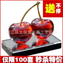 批发水晶樱桃汽车香水座汽车香水批发水晶香水瓶水晶摆件