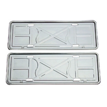 新交规必备车用牌照托牌照架牌照框加厚型0.5公斤一付牌托