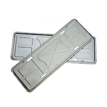 新交规必备车用牌照托牌照架牌照框一般厚度0.3公斤一付型牌托