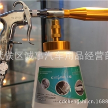 批发龙卷风清洗枪精致洗车工具带轴承精洗设备气动吹水枪