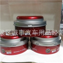 meguiars美光清洁上光护理三合一软蜡水晶软蜡A1214美光车蜡